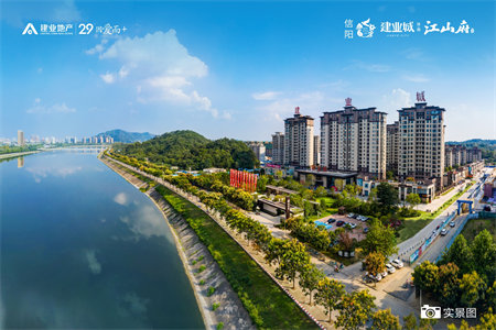 龙都宝龙花园2室1厅1卫56万90m2出售