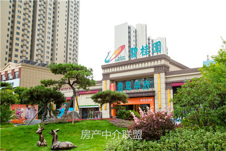 密州鑫城·金源府邸3室2厅1卫92.8万119m2出售